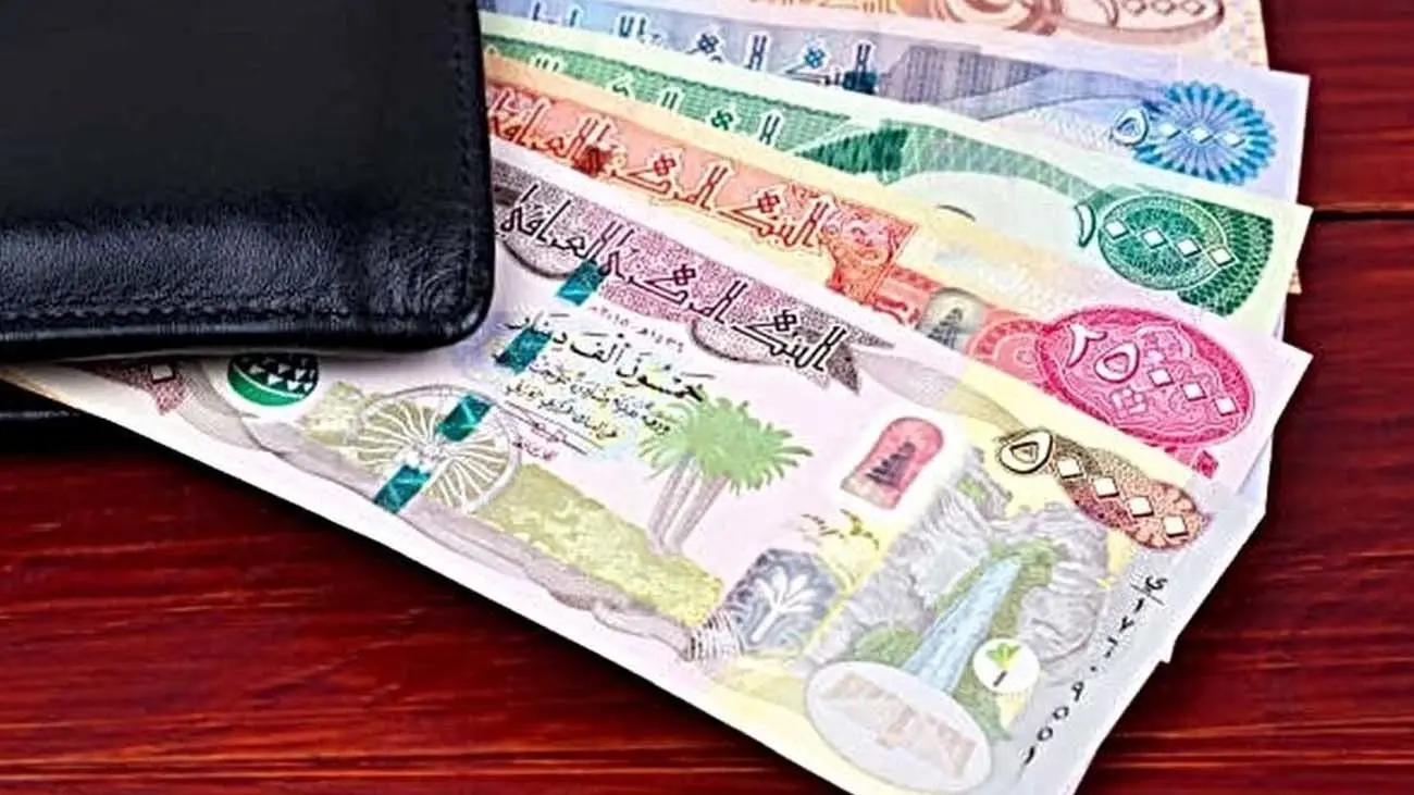 قیمت دینار عراق امروز ۱۵ شهریور ۱۴۰۳