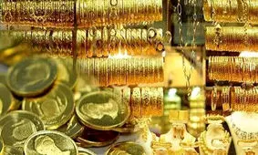 قیمت طلا و سکه 19 مهر 1402 /  طلای ۱۸ عیار چند ؟ + فیلم