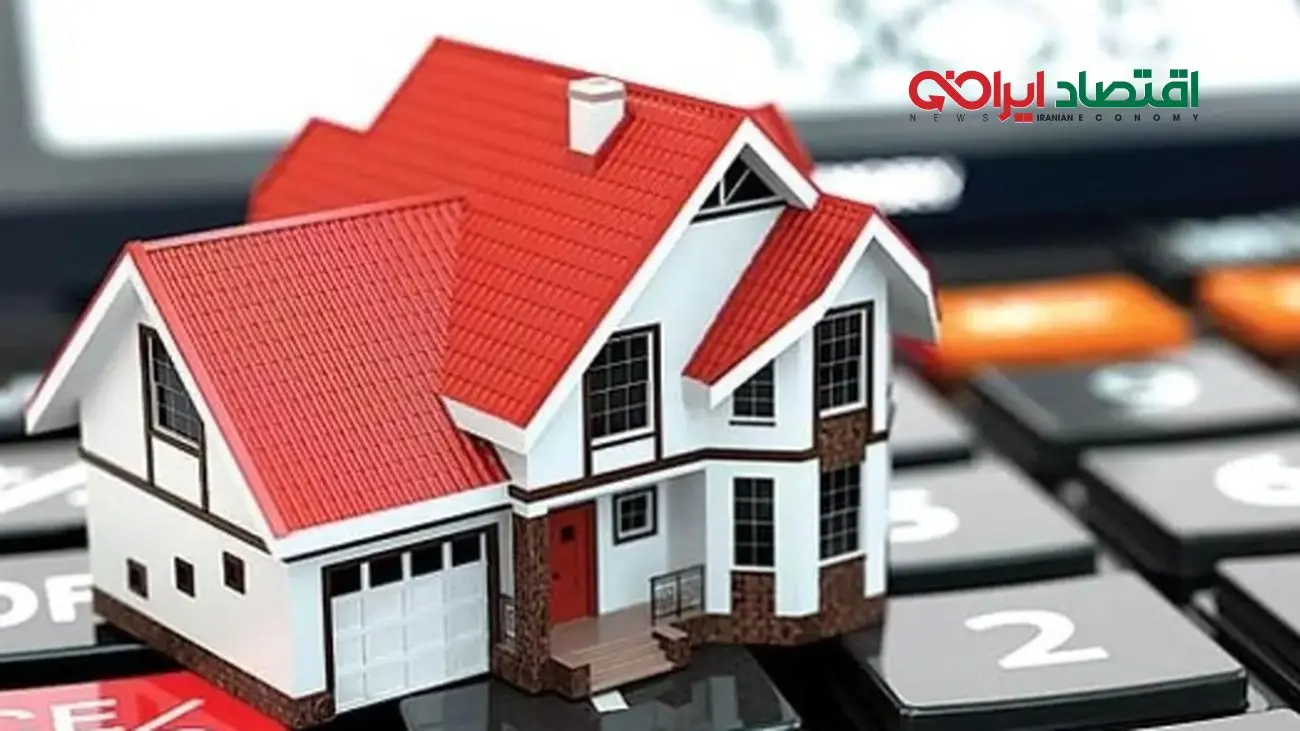 چگونه مشاوران املاک کمیسیون را محاسبه میکنند؟+ توضیحات کامل