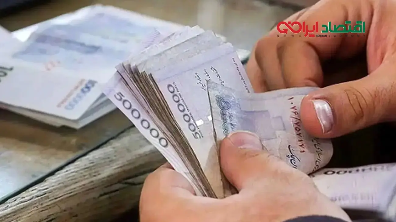 افزایش چشمگیر ۳۴ درصدی حقوق برای این افراد