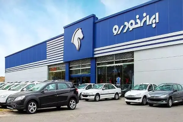 راهنمای کامل ثبت نام ایران‌خودرو در مهر ماه/ کدام خودرو بیشترین سود را دارد؟