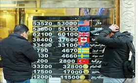 چرا دلار برای سرمایه‌گذاری مناسب نیست ؟