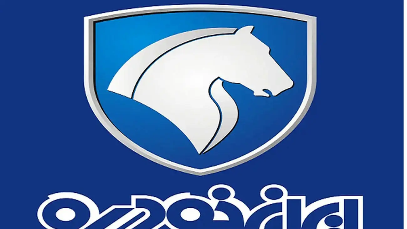 آغاز فروش فوقالعاده محصول پرفروش ایرانخودرو+ قیمت وموعد تحویل
