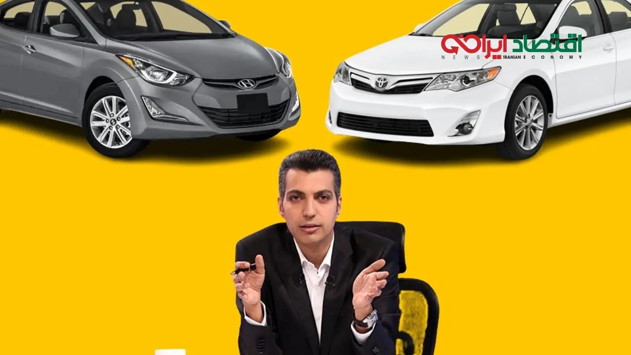 لاکچری سواری به سبک فردوسی پور! / گزارشگر محبوب چه خودروهایی سوار میشود؟