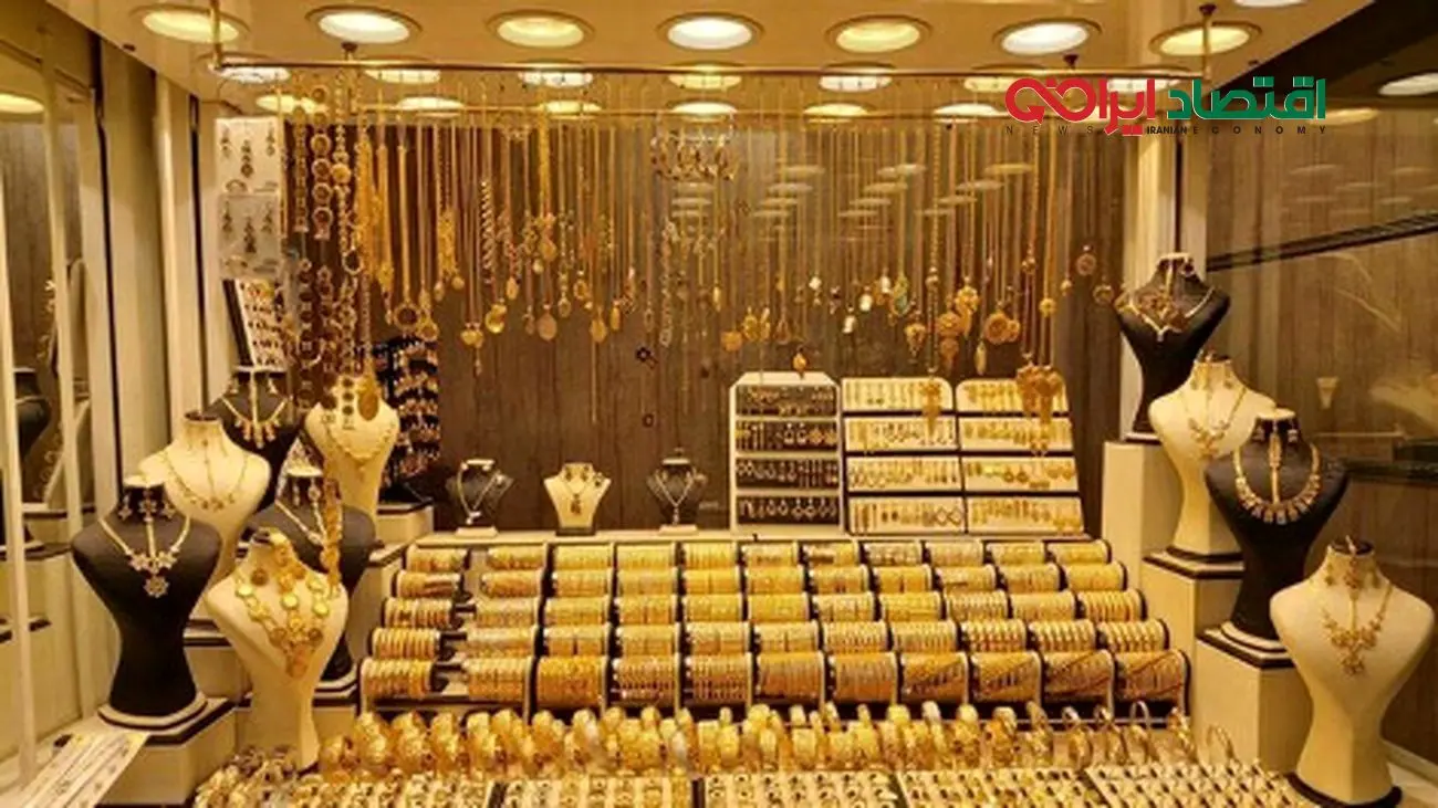 بازار طلا زیر و رو شد / خبر خوش برای عاشقان طلا !