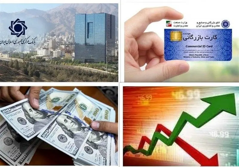 تقاضای غیرقانونی برخی صادرکنندگان برای فروش ارز با نرخ بالاتر/ صرافها درخواستهای غیرقانونی را گزارش دهند