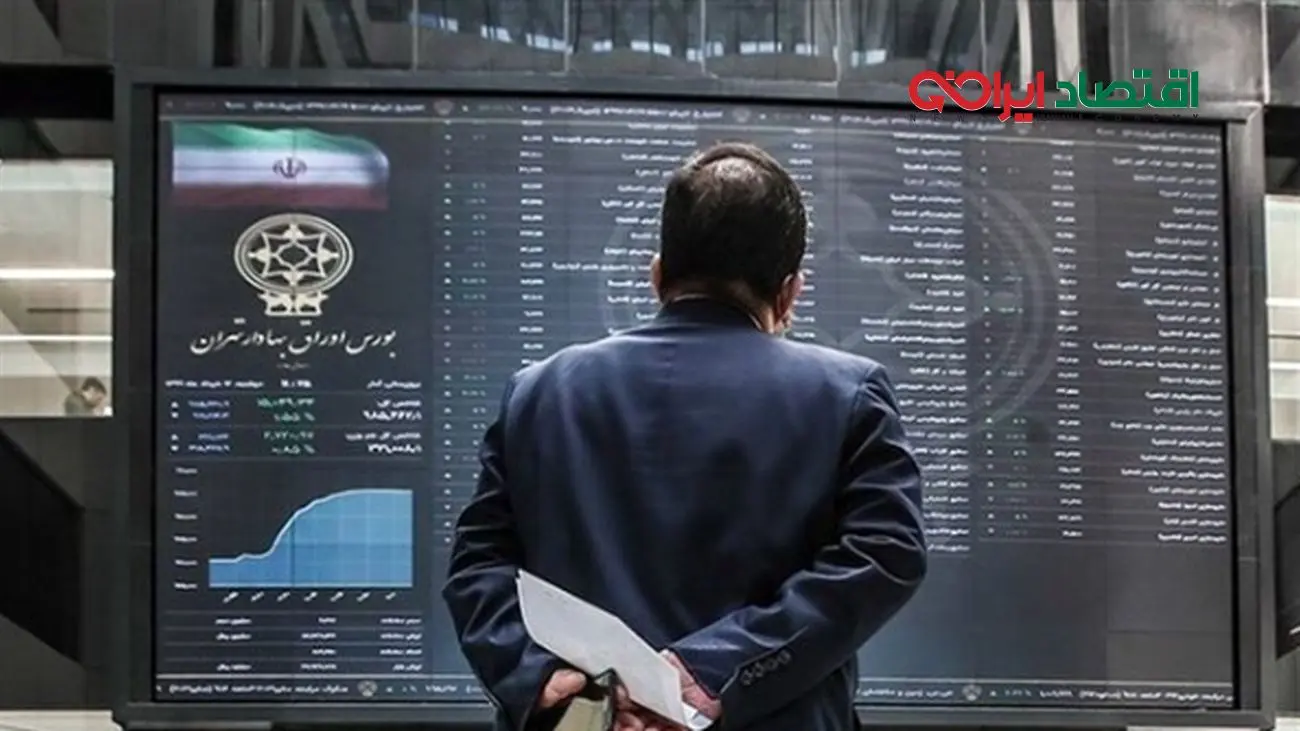 آیا بورس دوباره جان میگیرد؟ فرصتهای سرمایهگذاری جدید
