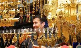 طلا در پیچ خطرناک /  وقت خرید است یا فروش؟