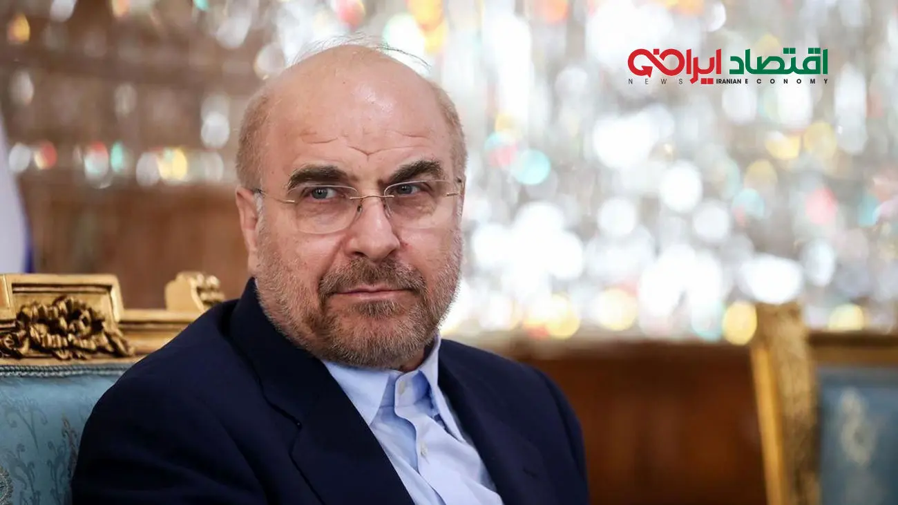 قالیباف : یارانه ها را حذف می کنم !