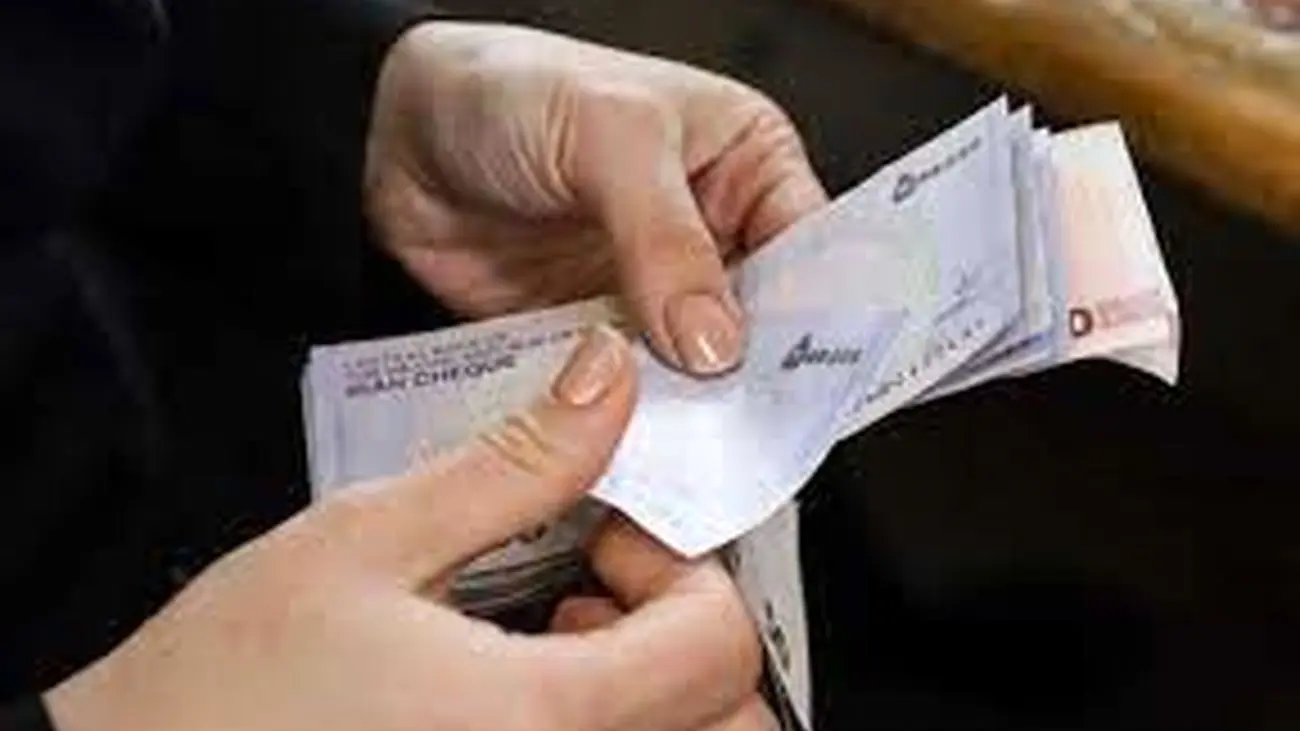 یارانه جدید شامل این افراد می شود