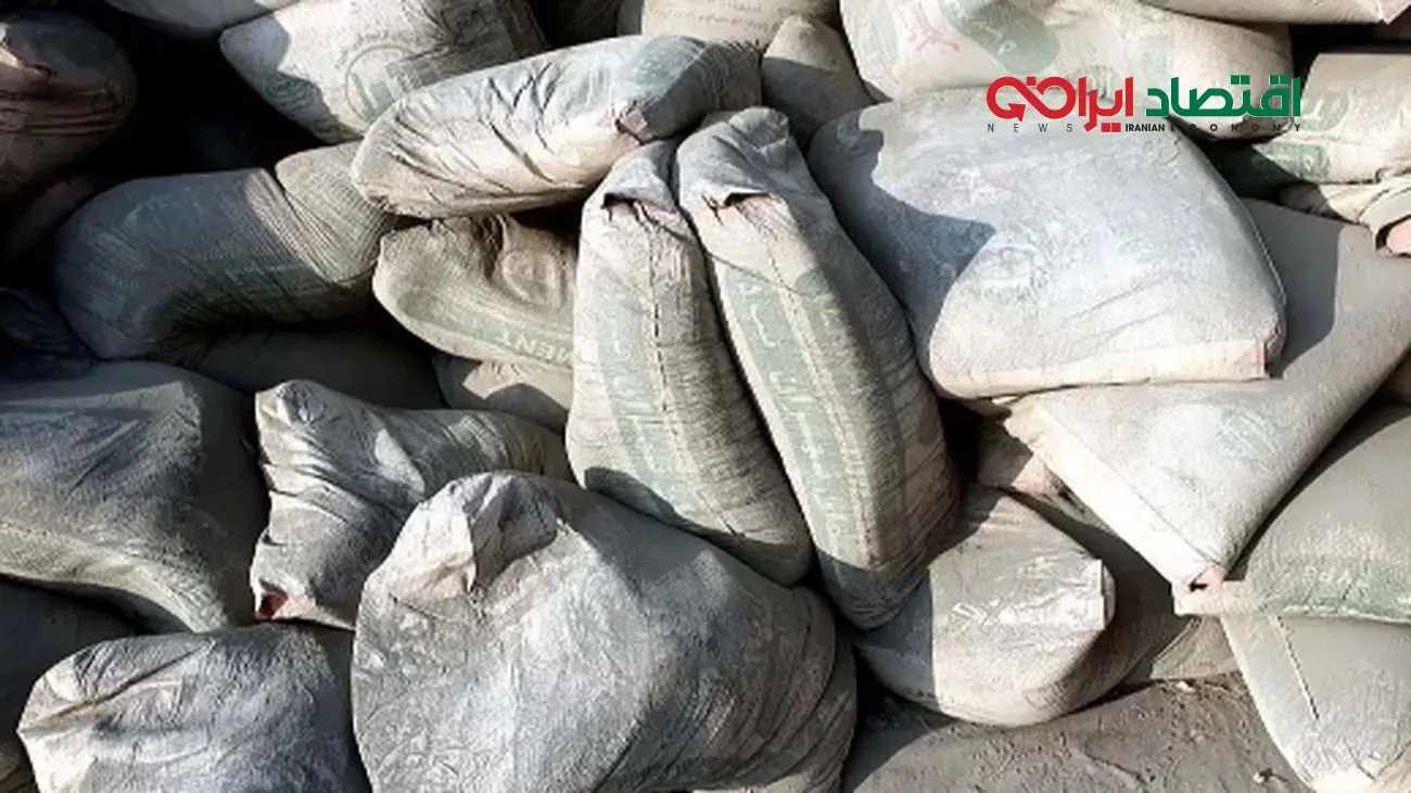قیمت سیمان امروز ۹ مهر 1404؛ کدام محصول ارزان شد؟ + جدول