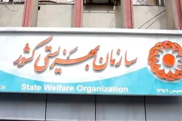 قطع شدن مستمری ۱۳ هزار مددجو دردسرساز شد