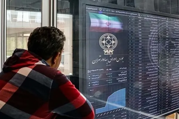  پیش‌بینی بورس یکشنبه 30 دی 1403/ فشار فروش همچنان ادامه دارد؟
