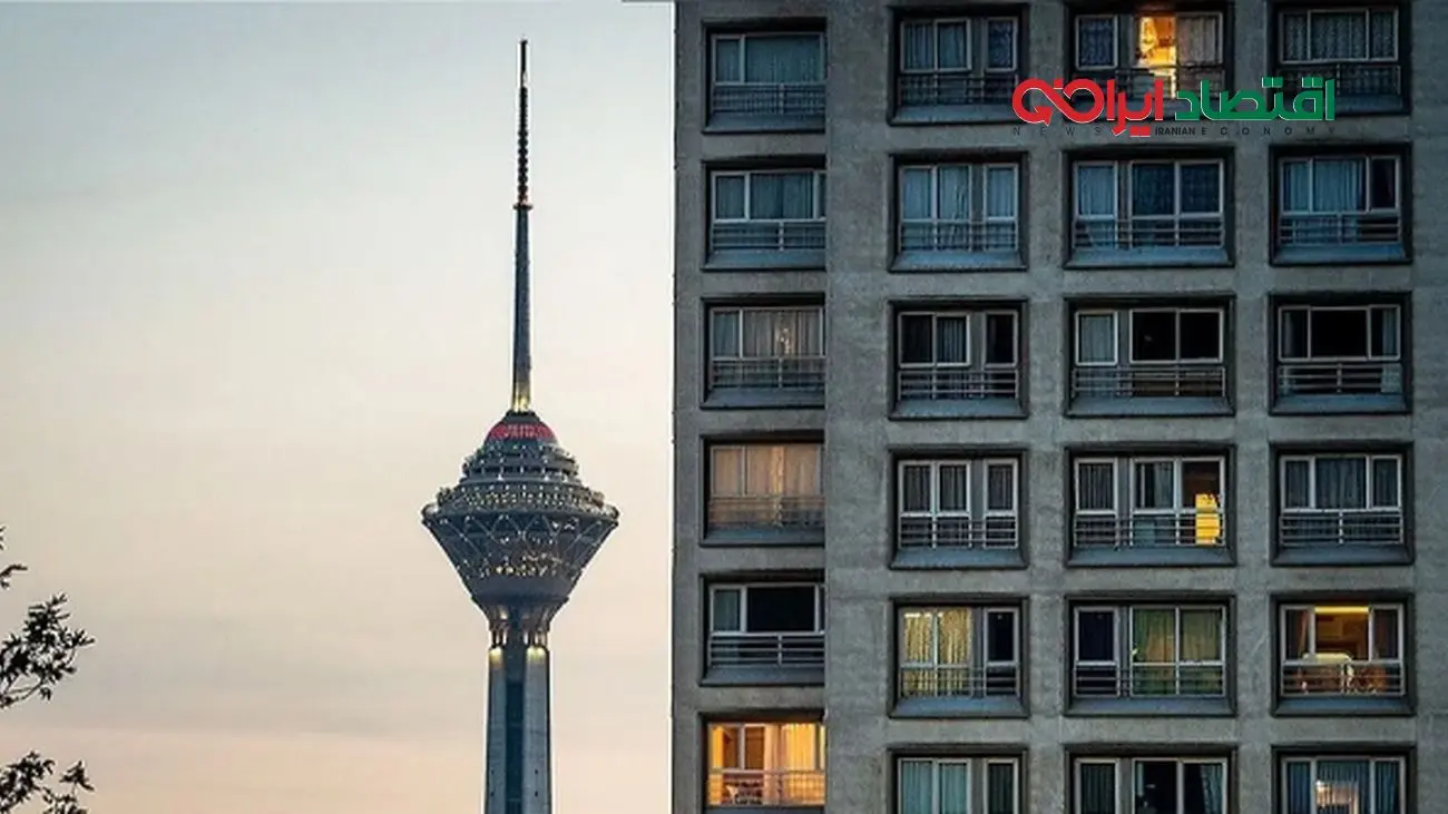 پایان امید خانهدار شدن با سرمایه ۱۵۰ میلیونی!