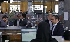 پنجشنبه ۱۴ فروردین؛ بانک‌ها فعال هستند یا تعطیل؟