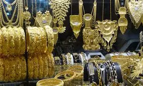بازار طلا به کدام سمت می‌رود / پیش‌بینی  از قیمت طلا در روزهای آینده