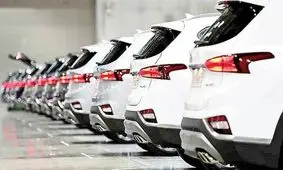 حراج بزرگ خودروهای دولتی آغاز شد