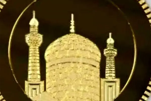 آغاز حراج انبوه سکه از هفته آینده