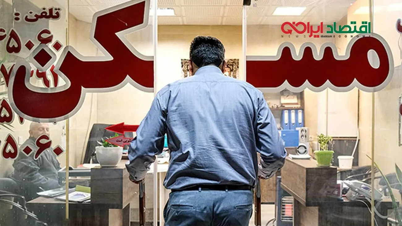 آغاز کابوس مستاجران/ امروز سرنوشت اجارهنشینها تغییر کرد!