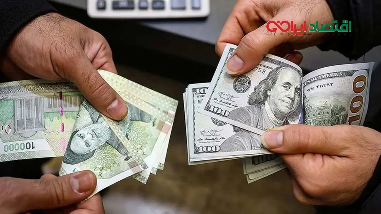 قیمت دلار امروز چهارشنبه ۲۹ اسفند ۱۴۰۳
