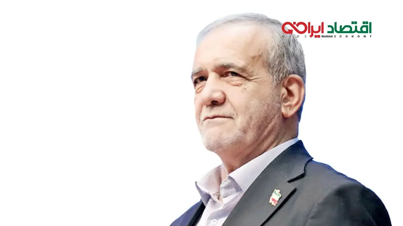 «مکانیسم واژه» را فعال کنید آقای پزشکیان!