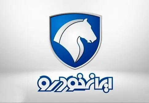 ایران خودرو و تحولاتی که بازار را تکان داد