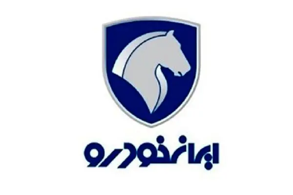 جدیدترین جنجال ایران خودرو که همه را شگفت‌زده کرد!