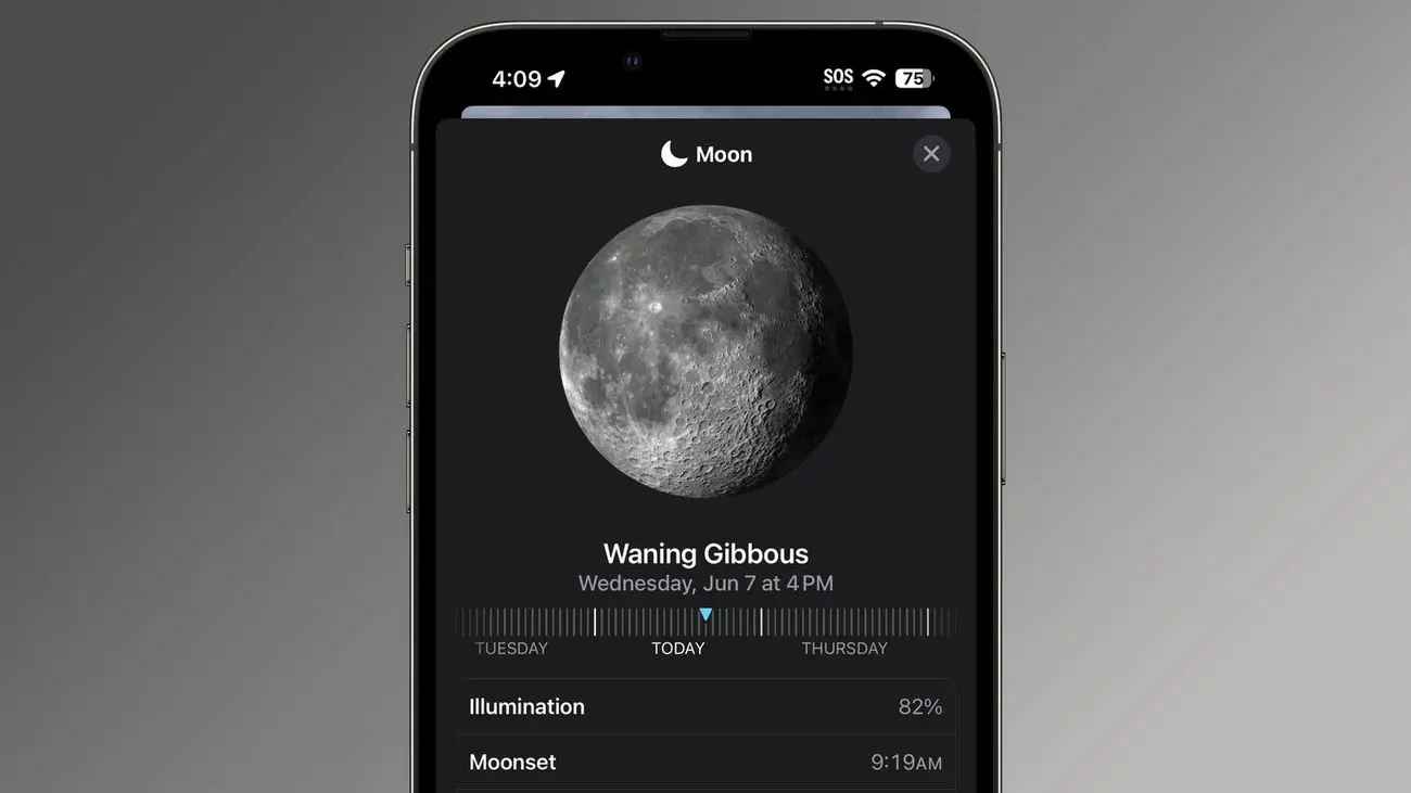 ویژگیهای جدید برنامه آب و هوا در iOS 17