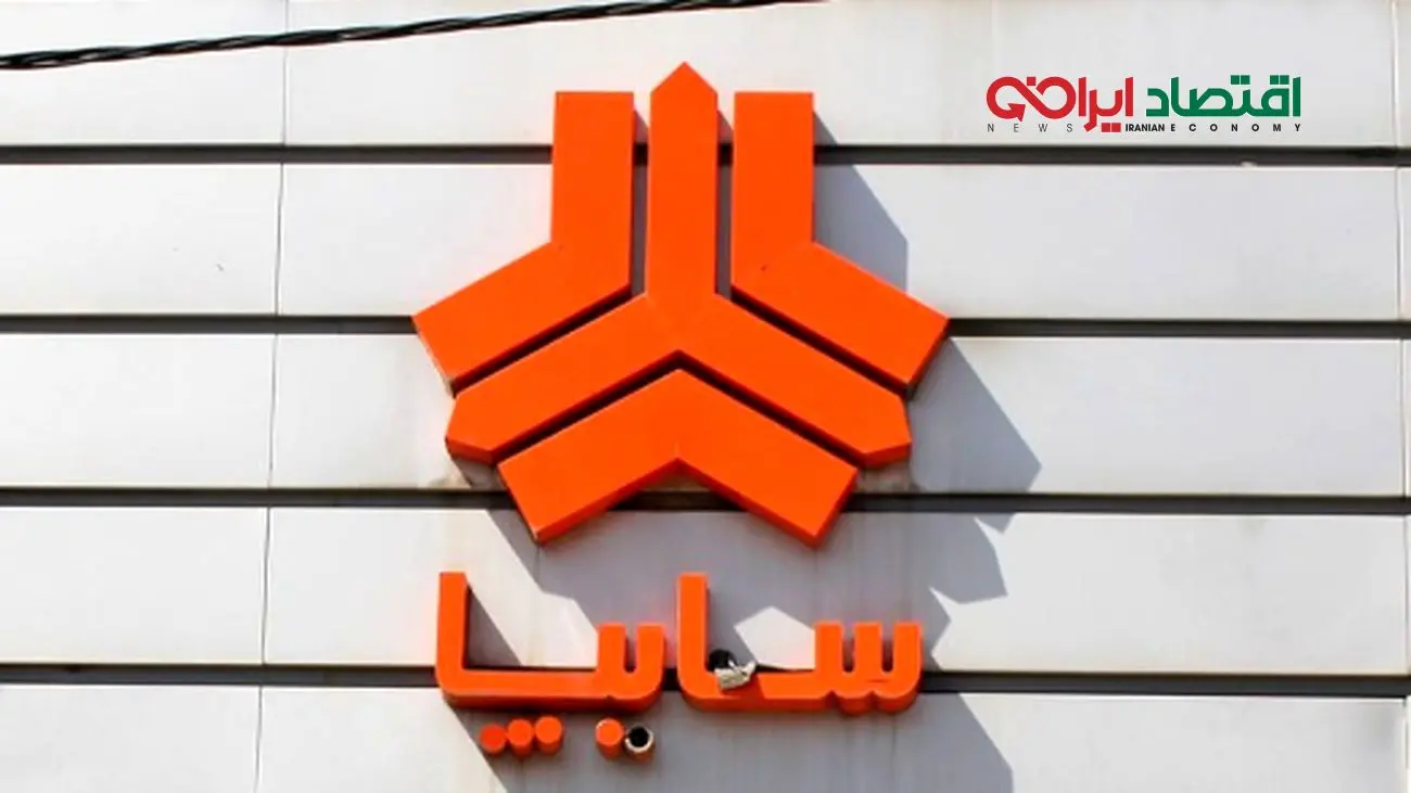 ثبت نام فوری 2 محصول سایپا بدون قرعهکشی خرداد ماه با تحویل 30 روزه