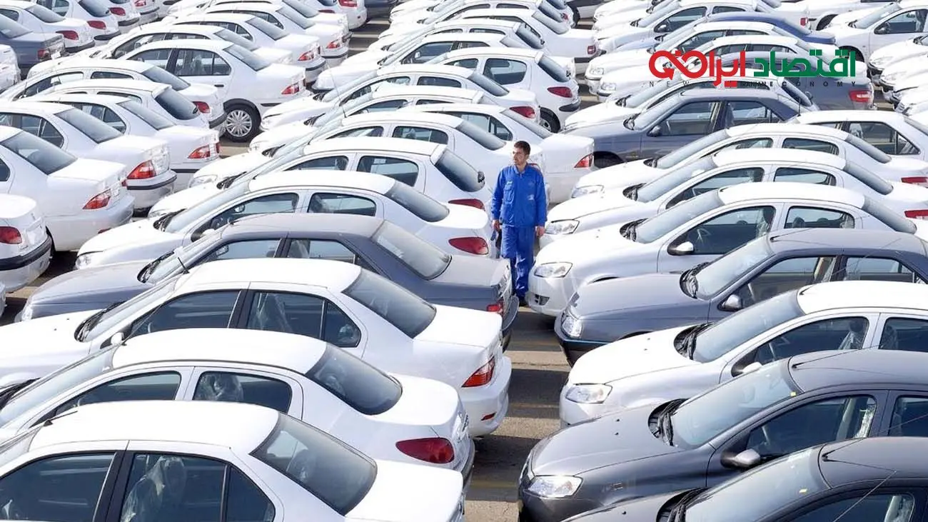 قیمت خودرو امروز 23 شهریور 1404 / آرامش نسبی در معاملات خودرو پس از روزهای پرالتهاب + جدول