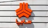 خبر مهم برای خریداران سایپا؛ تغییر بزرگ قیمتی در راه است؟