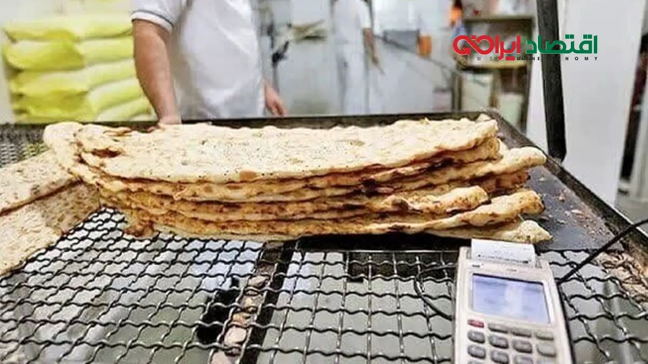 فروش باورنکردنی نان پس از اخراج اتباع افغان!