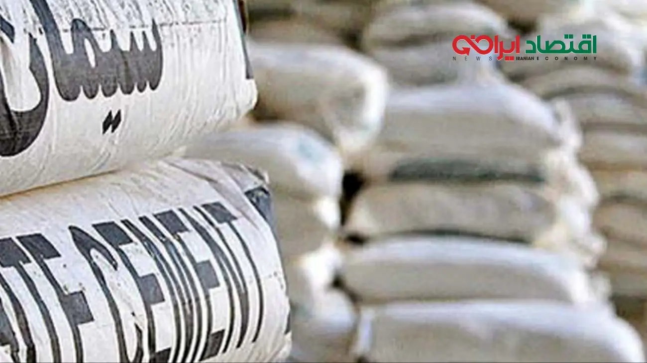 قیمت سیمان امروز ۱۵ آذر ۱۴۰۴+ جدول