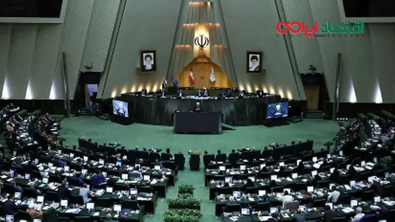 حقوق‌های نجومی در انتظار این دسته از کارمندان!