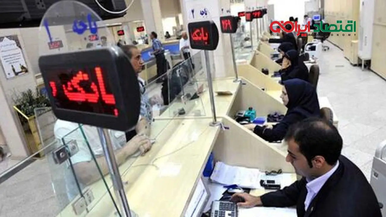خبر خوب یک نماینده مجلس برای کارمندان بانک‌ها
