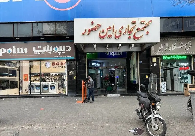سایدبایساید ۷۴میلیونی بی مشتری ماند