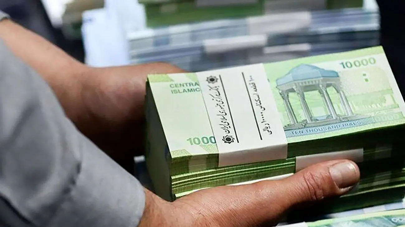 این حسابها سال آینده مسدود میشوند + جزئیات