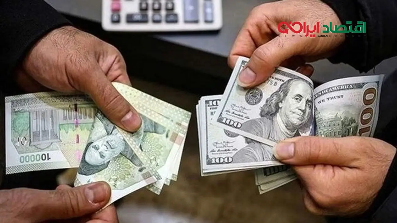 افزایش قیمت ارز و سکه؛ ارزش پول ملی در مسیر نزولی/ کسری بودجه سال آینده ، با جیب مردم تامین خواهد شد