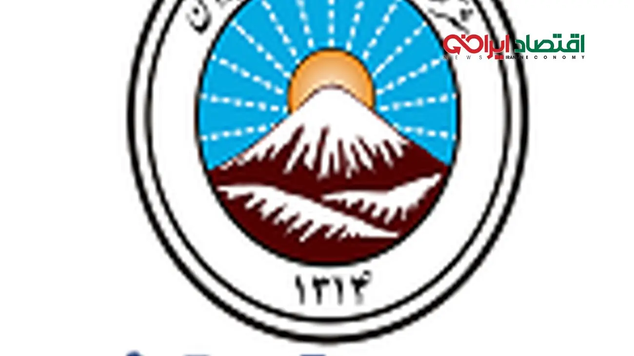 کارنامه درخشان 1401 بیمه ایران / 125 درصد رشد وصولی مطالبات، آغاز عملیات بایگانی الکترونیک اسناد و راه اندازی سامانه حقوقی