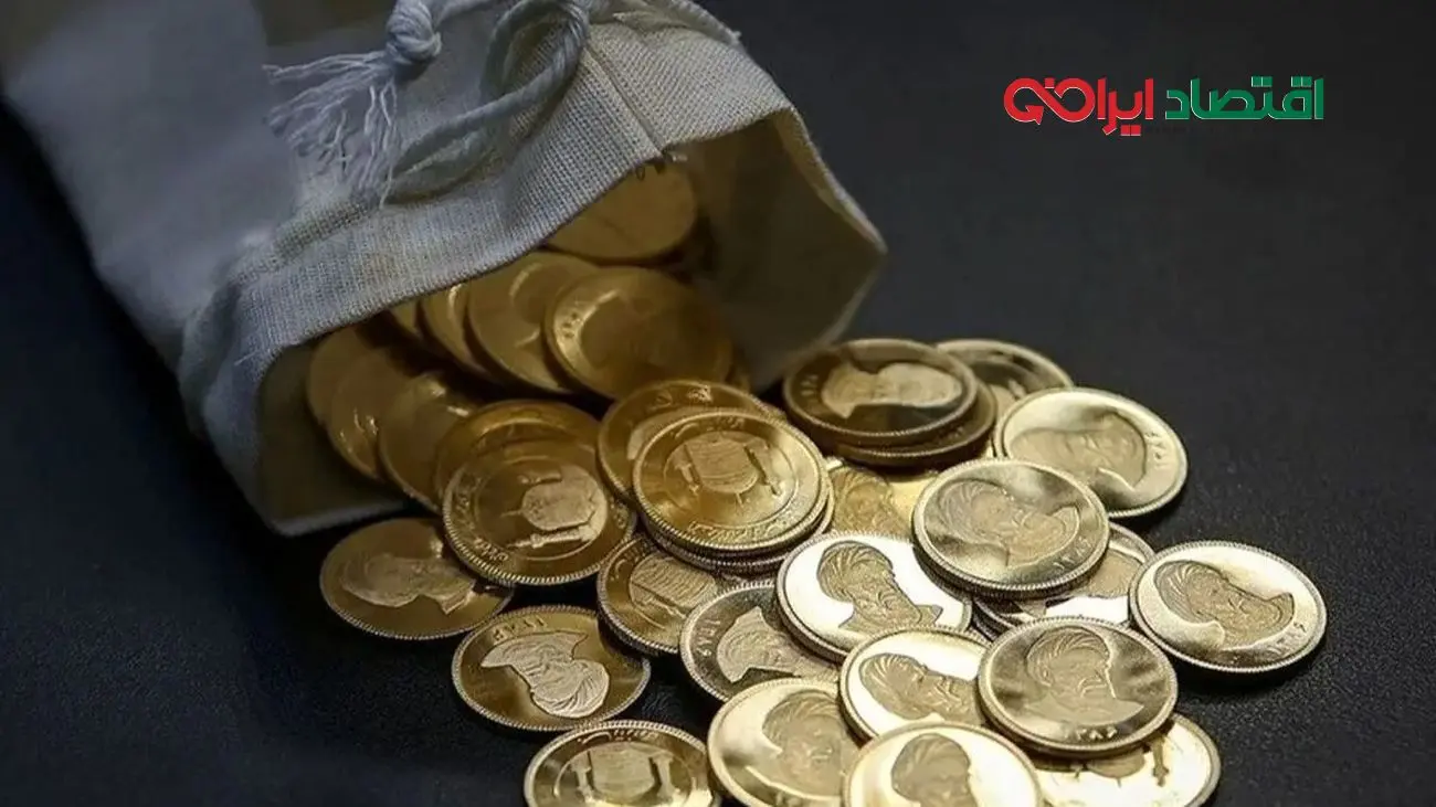 واکنش مردم به فروش گسترده طلا توسط دولت