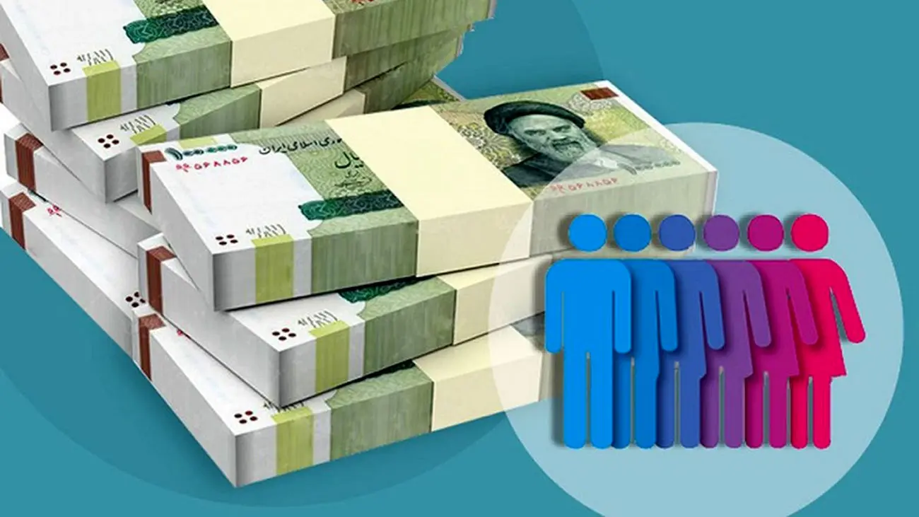 خانوارهایی که این 6 شاخص را دارند، از حمایت دولت خارج میشوند