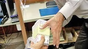 دستور جدید رئیسی درباره یک وام پر طرفدار