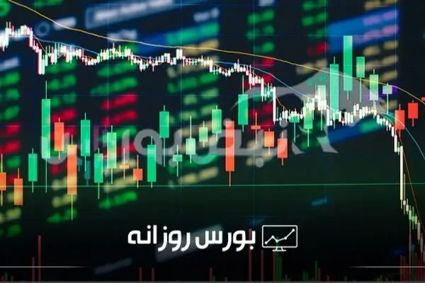 بررسی روند بورس امروز دوشنبه ۳ شهریور ۱۴۰۴