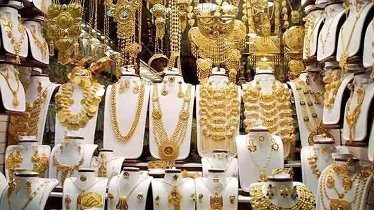 قیمت طلا وسکه امروز ۲۵ اردیبهشت ۱۴۰۴ / طلای ۱۸ عیار چند؟