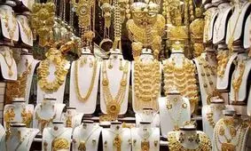 قیمت طلا وسکه امروز ۲۵ اردیبهشت ۱۴۰۴ / طلای ۱۸ عیار چند؟