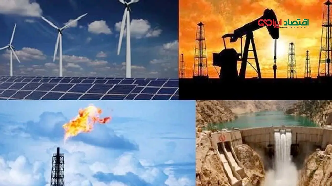 فناوریهای نوین؛ کلید کاهش مصرف انرژی