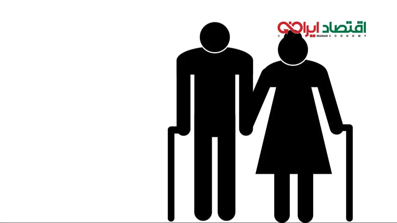 تغییرات جدید حق اولاد در تأمین اجتماعی/ رقم تازه برای بازنشستگان اعلام شد