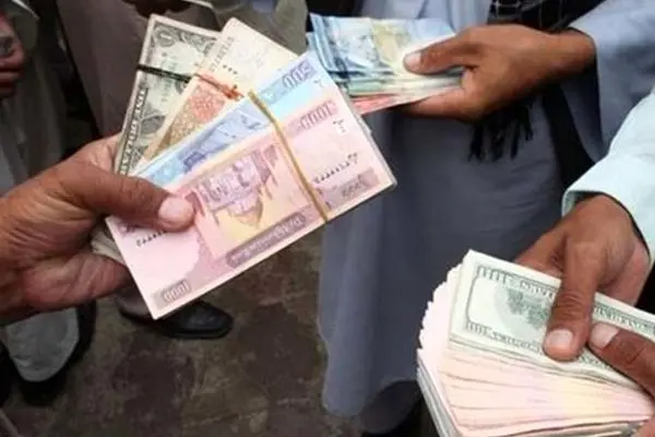 قیمت افغانی افغانستان به تومان امروز ۳۱ فروردین ۱۴۰۴