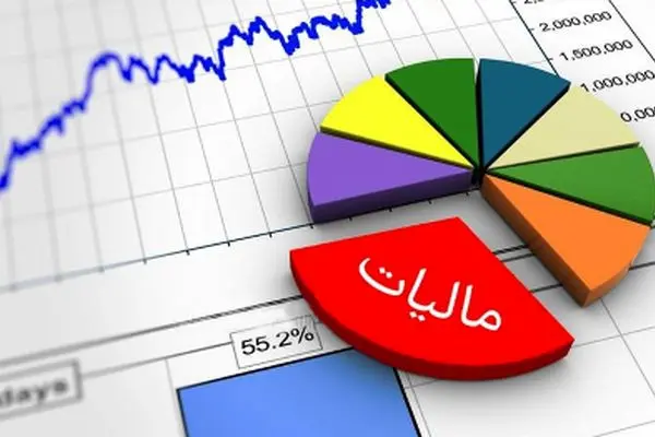 اگر صاحب این نوع ملک هستید مراقب پرداخت مالیات باشید!