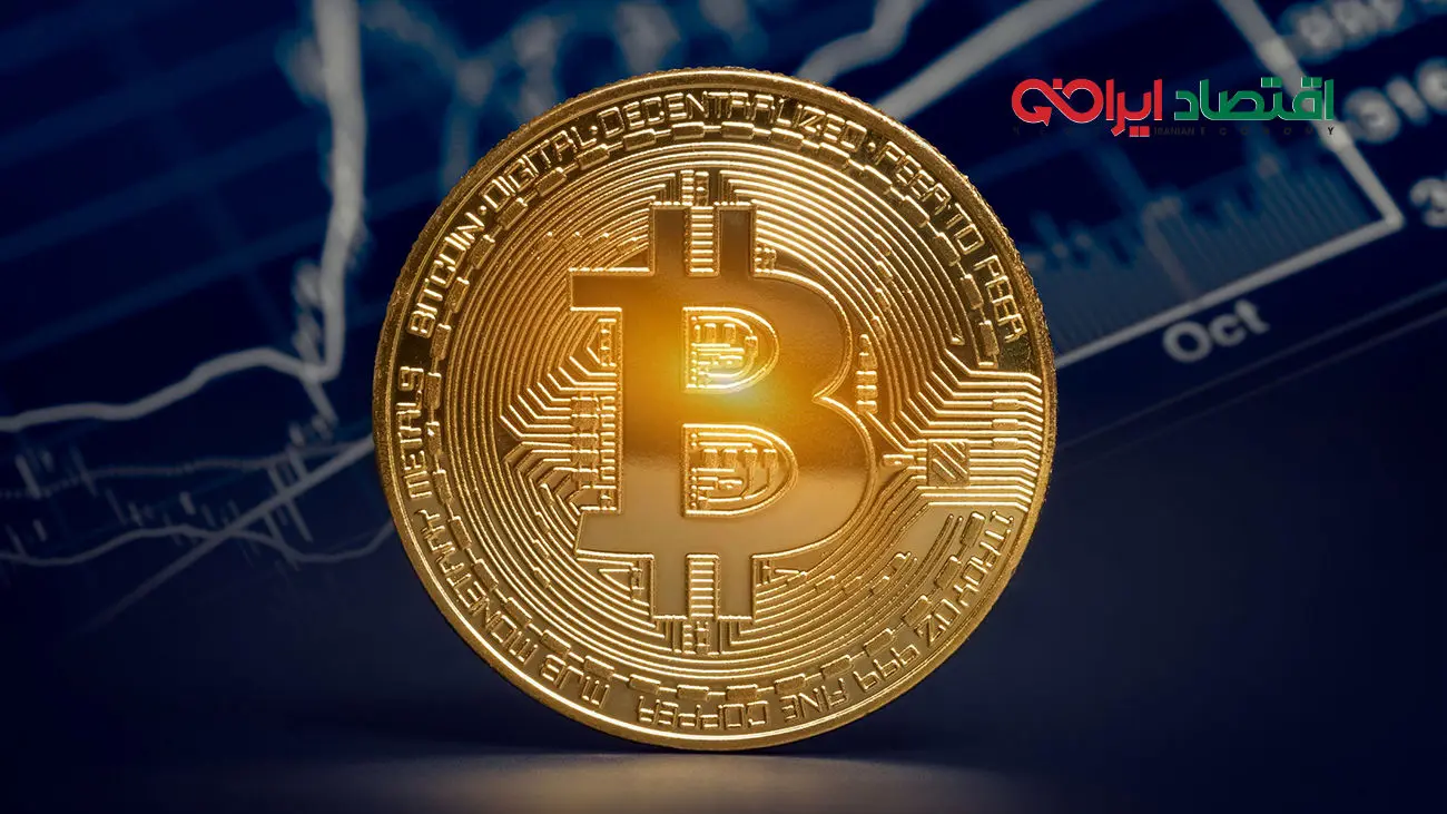 پیش بینی حساس از قیمت بیت کوین در سال 2025